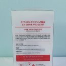 대화폴리젠 이미지