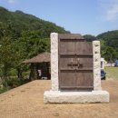 김삿갓면-24 이미지