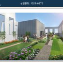 “헤이 카카오, 불 꺼줘” 청량리 AI 범양 레우스씨엘로네 오피스텔, 전 세대 복층 넓게 사는 법 이미지