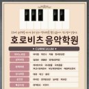 일광초등학교 이미지