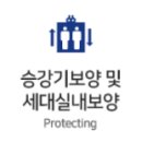 서일빌딩 이미지