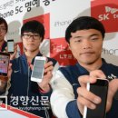챔피언텔레콤 이미지