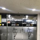 하리당구장 이미지