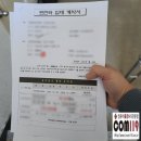 컴&잉크119 이미지
