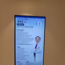 김태균내과의원 이미지