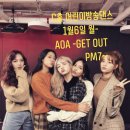 K-POP 어린이 방송댄스 이미지