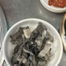 옛날한우곱창전문 | 등촌역 곱창 맛집 옛날한우곱창전문 본점 내돈내산 솔직후기