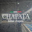 쟈빠따 베이커리 앞 이미지