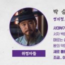 상우무역 이미지