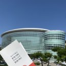 [제주도 여행] 4박5일 中 3,4일차(중문면세점/바베큐파티/스타벅스/표선해수욕장/태흥2리어촌계횟집)