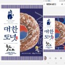 주식회사 더원 이미지