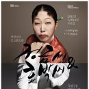 정금기획 이미지