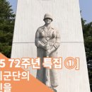 네덜란드꿩만두