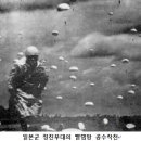 세이찌 이미지