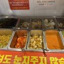 시티상회 이미지