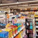 폴리파크 울산 동구점 이미지