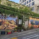 이중섭거리 이미지