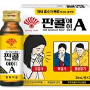 세븐일레븐 일원석탑점 이미지