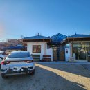 로얄페이퍼하우스 이미지