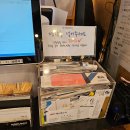 코쿠미 아산신정호점 이미지