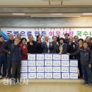 농소동주민센터 이미지
