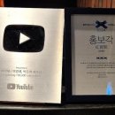 홍보각 - 강남구 봉은사로 130 | 홍보각