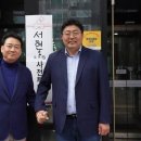 양영초등학교 뉴스피크