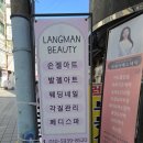 홀덤스미스 이미지