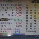 권선동 1008 이미지