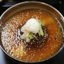 신 조선삼겹살 이미지