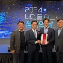 청주상공회의소 이미지