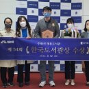 수원-1999 이미지