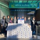 송북동행정복지센터 이미지