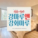 대동12차 네이버블로그