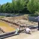 한국농어촌공사합천지사 이미지