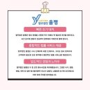 케이아이에이치