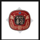 진원홍삼 이미지