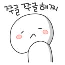 키블리키즈카페