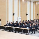 한국종합안전교육