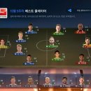 (주)부스터 - 군산시 | (주)부스터