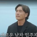 코리아결혼정보 이미지