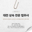 둔산중로-5 네이버블로그