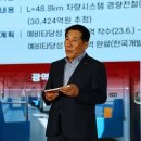 개정보건지소 이미지