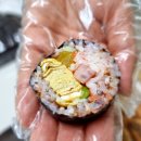 명아김밥
