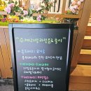 카페 호비튼