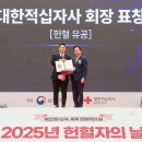 신천지 이미지