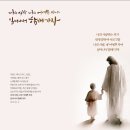 큰사랑마트 이미지