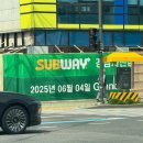 바쁜데 할 말은 많고요
