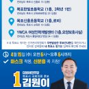 교육로 10 이미지