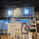 연남 나성점 | 왓츠인마이데일리라이프 4주차